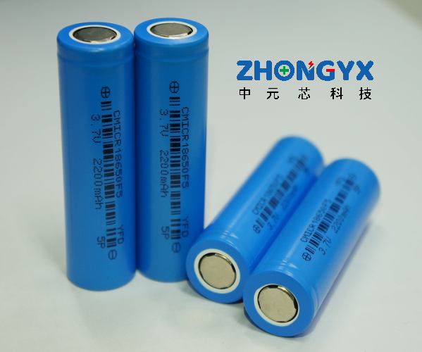 18650 3.7V 2200mAh – ZYX Battery