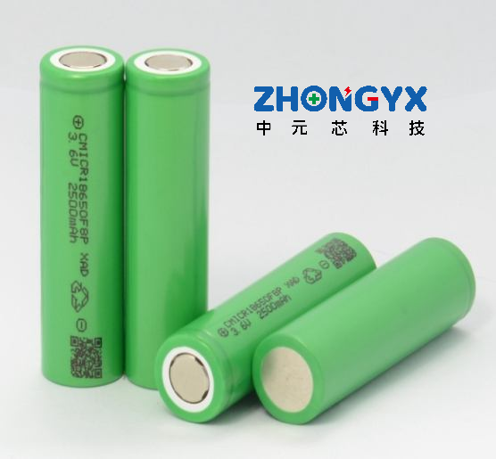 18650 3.7V 2500mAh – ZYX Battery 18650 3.7V 2500mAh – ZYX Battery