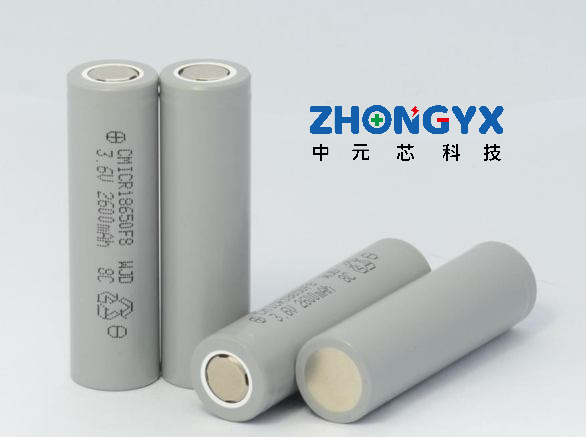 18650 3.7V 2600mAh – ZYX Battery