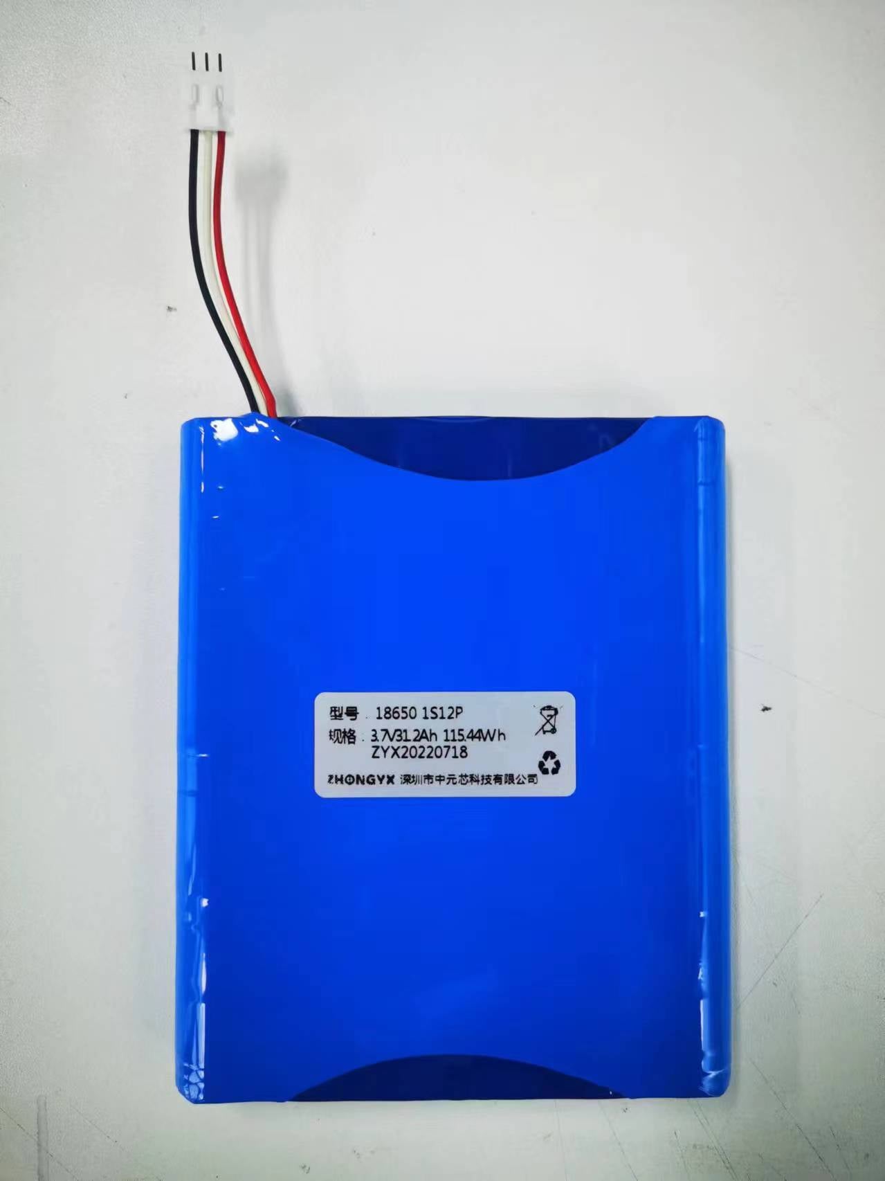 3.7V 22000mAh – ZYX Battery