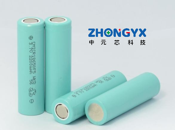 18650 3.7V 2200mAh