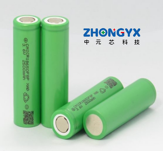 18650 3.7V 2500mAh