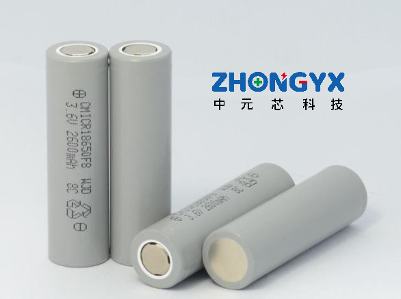 18650 3.7V 2600mAh