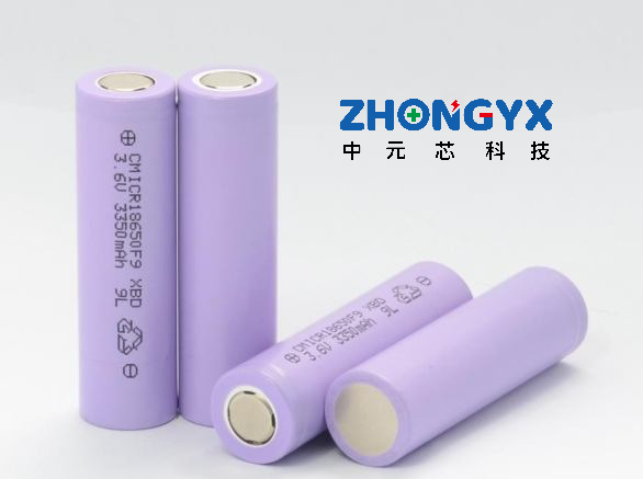 18650 3.7V 3350mAh