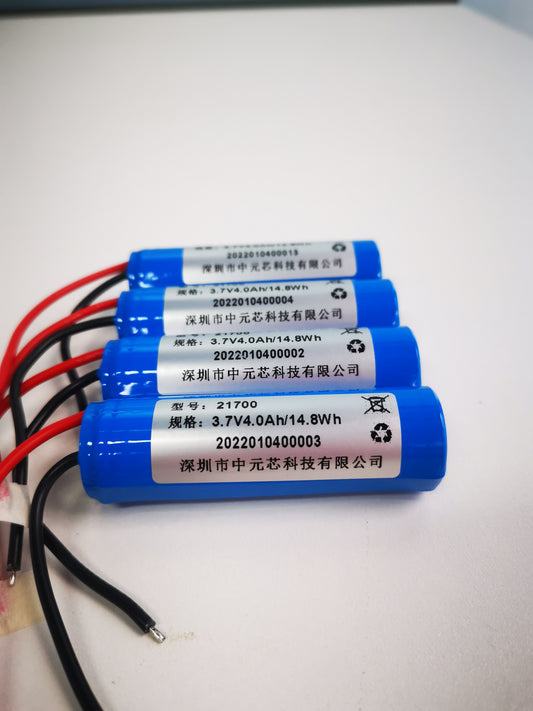 3.7V 4000mAh  7.4V 2500mAh