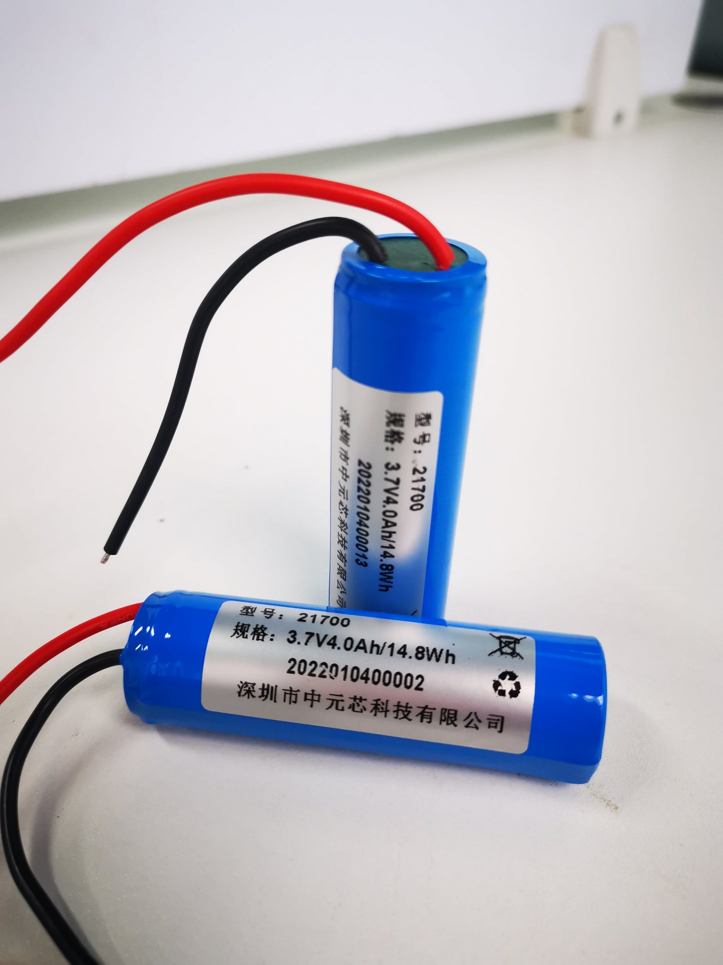 3.7V 4000mAh  7.4V 2500mAh