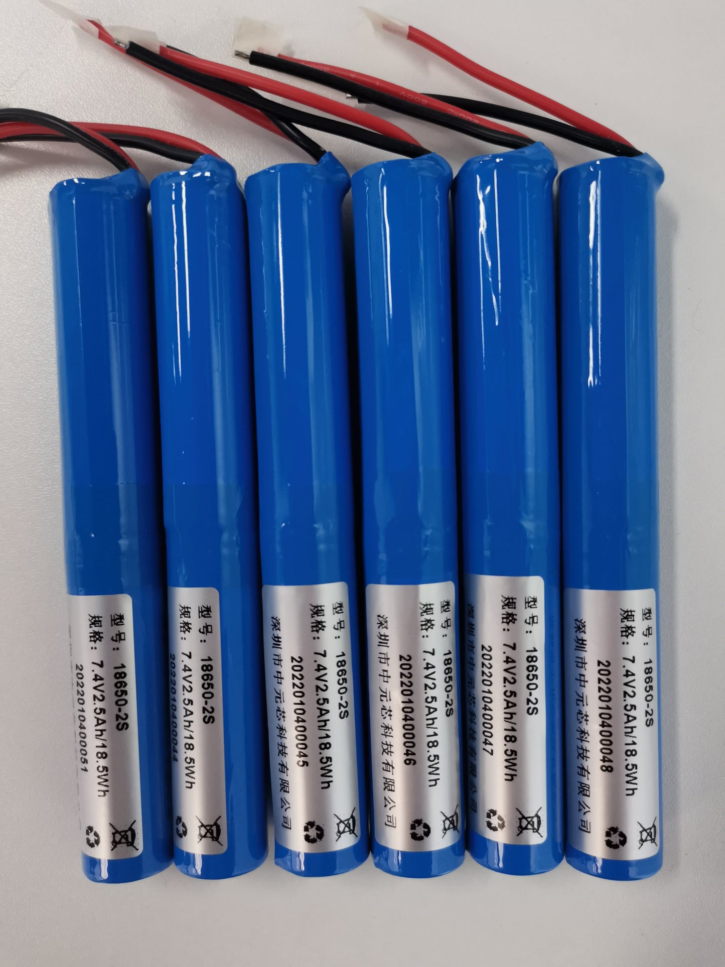 3.7V 4000mAh  7.4V 2500mAh