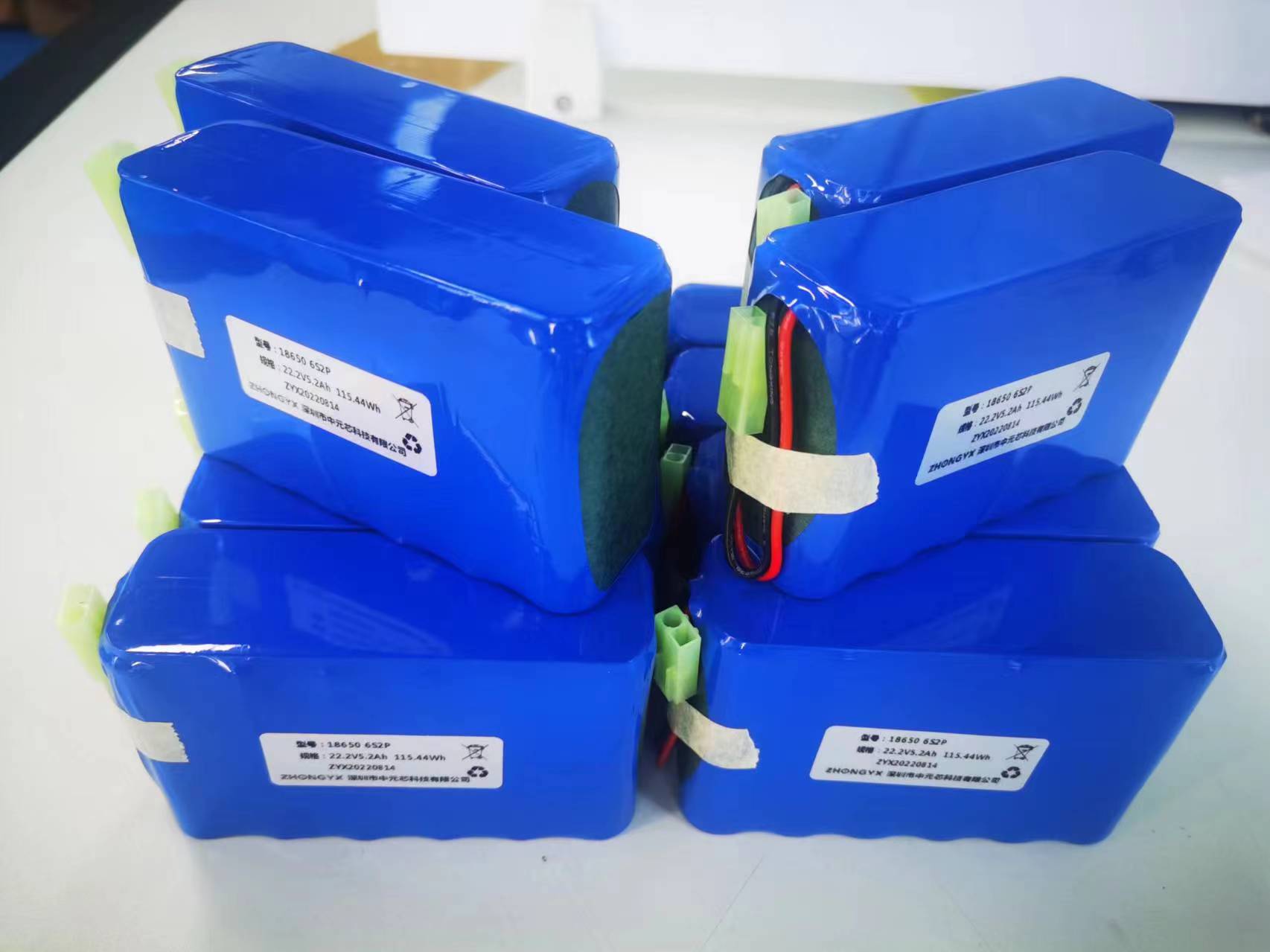 22.2V 5200mAh 18.5V 2600mAh – ZYX Battery