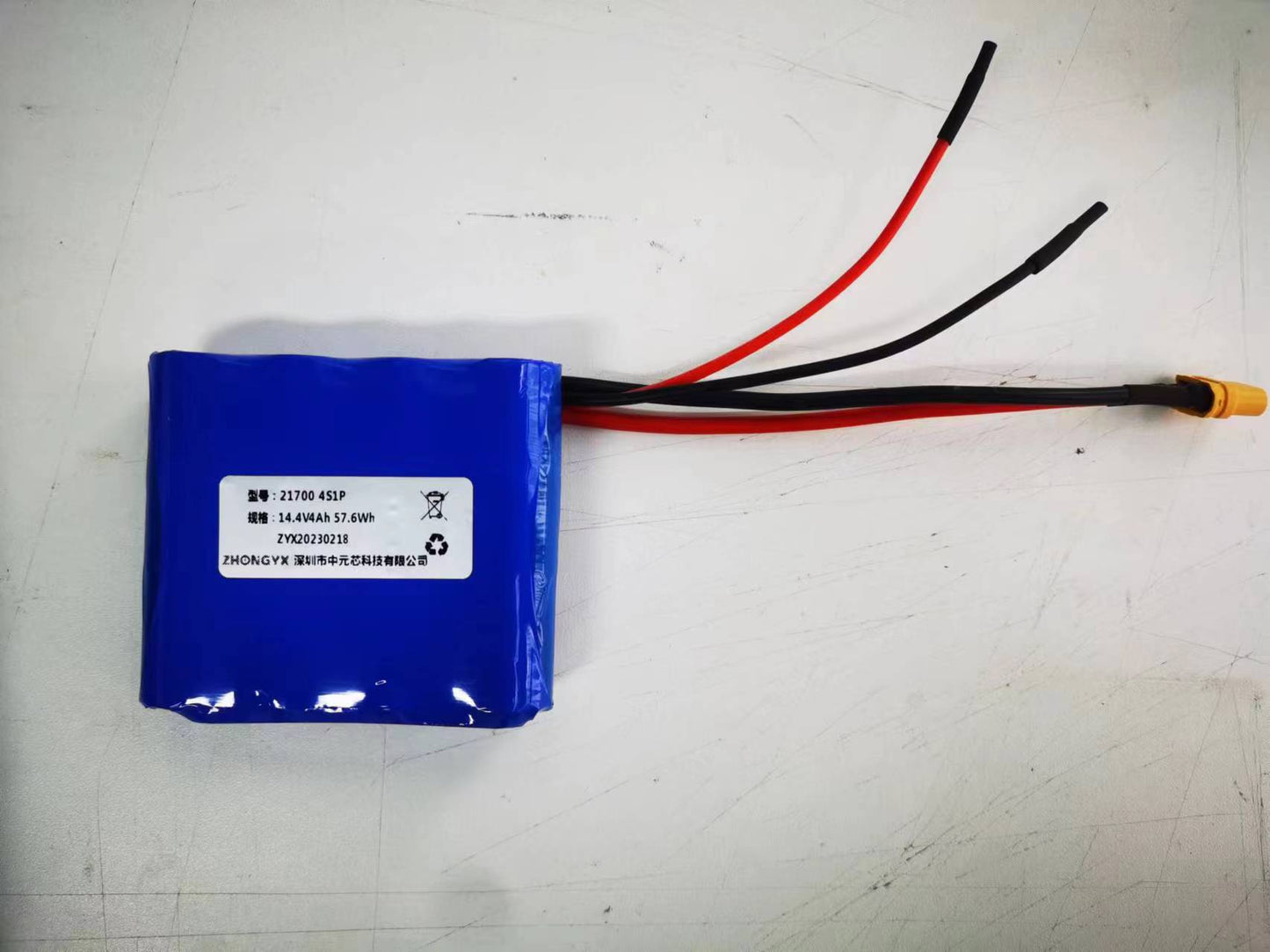 14.4V 4000mAh 22.2V 5200mAh