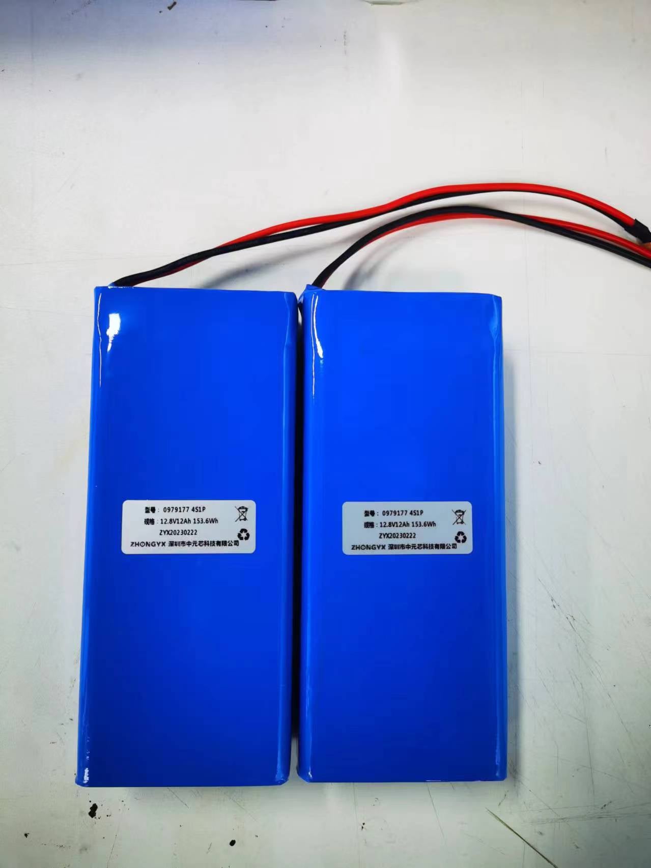 22.2V 12000mAh 14.4V 4000mAh 12.8V 12000mAh