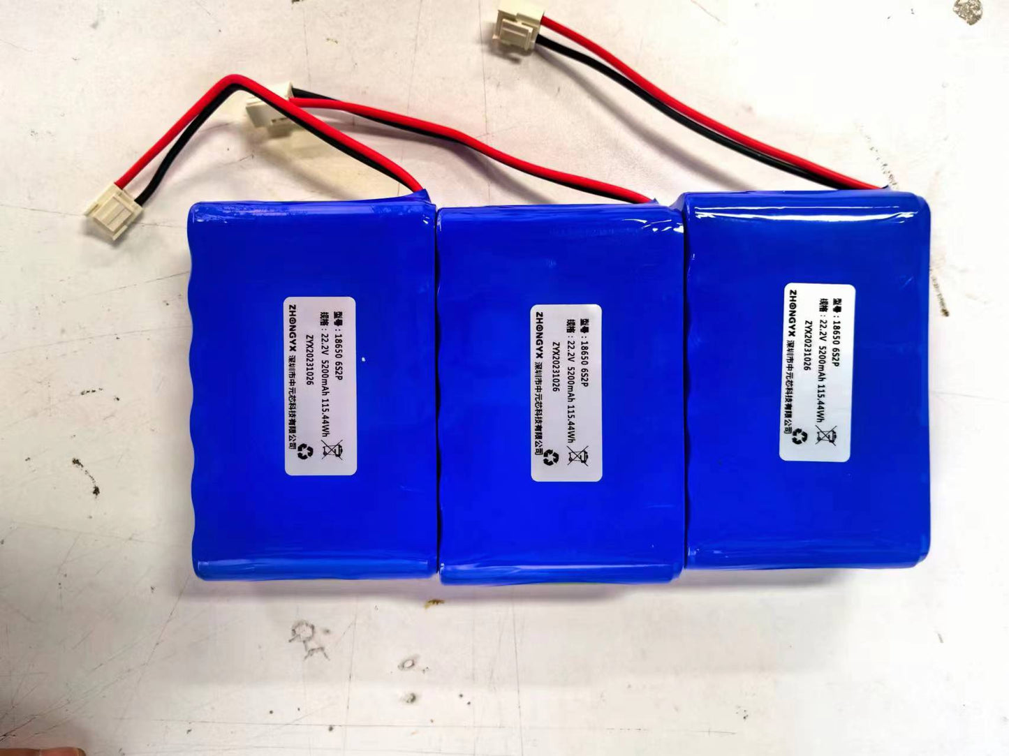 14.4V 4000mAh 22.2V 5200mAh